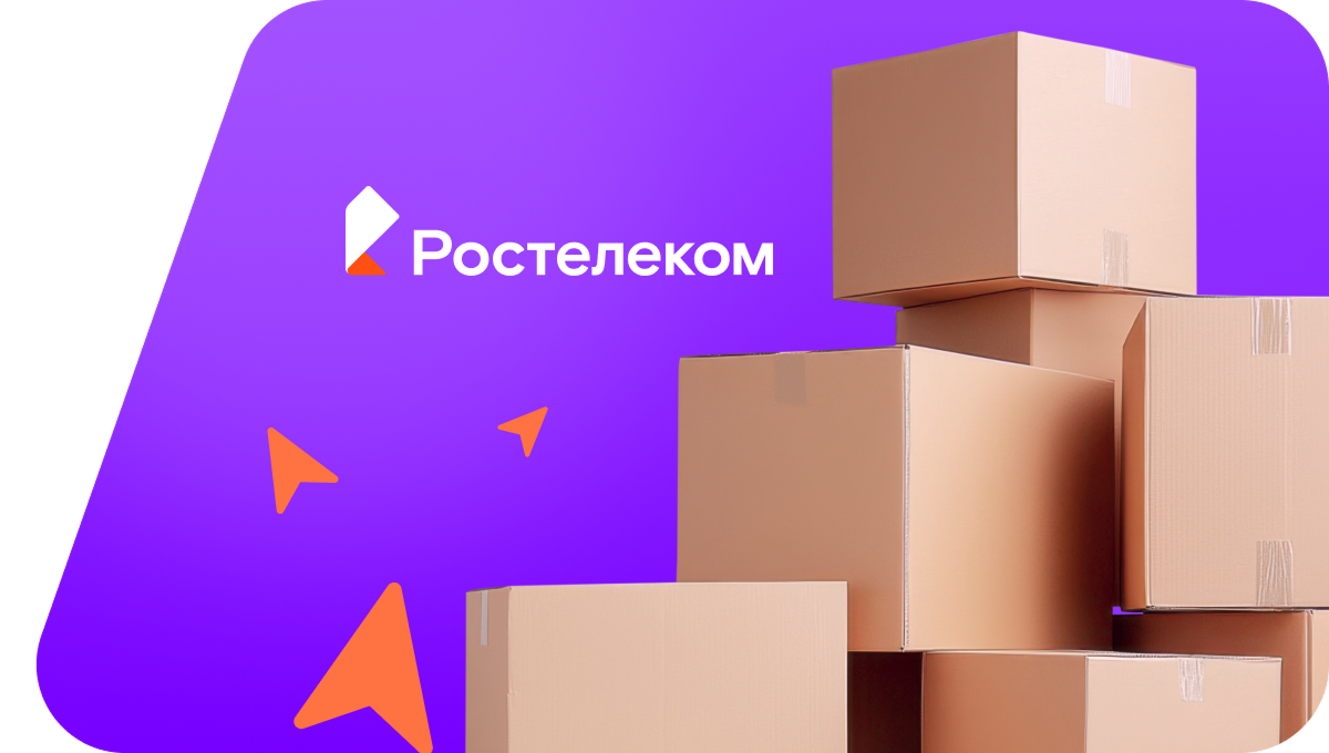 Переезд в новую квартирув&nbsp;деревня Бустанаево (Республика Башкортостан)
